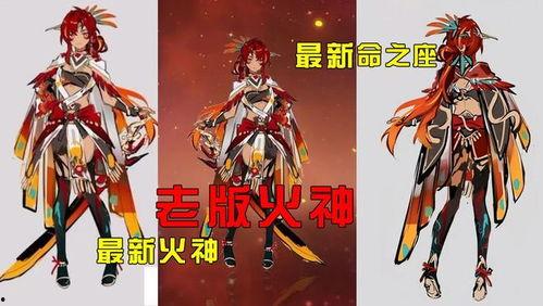 原神最新爆料纳塔,原神新版本神秘世界揭秘